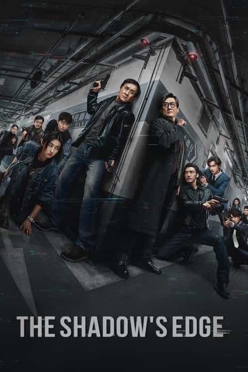 The Shadow's Edge