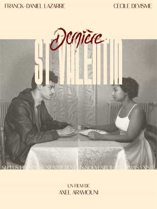 Last Valentine's day