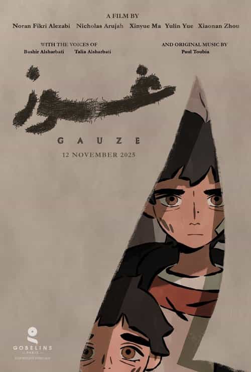 Gauze